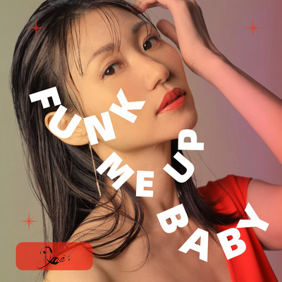 Funk me up baby Front Cover
