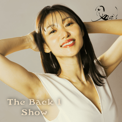 The Back I Show Front Cover