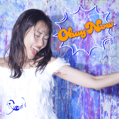 Okay Now Front Cover