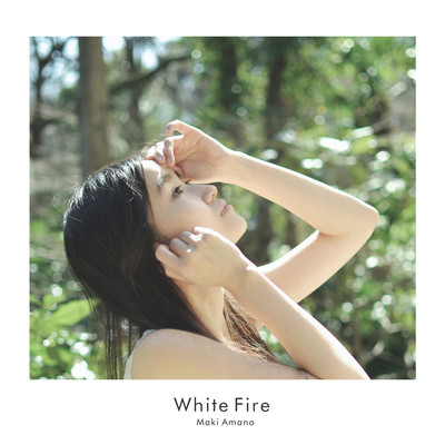 White Fireのジャケット写真