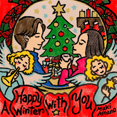 A Happy Winter With You Front Cover