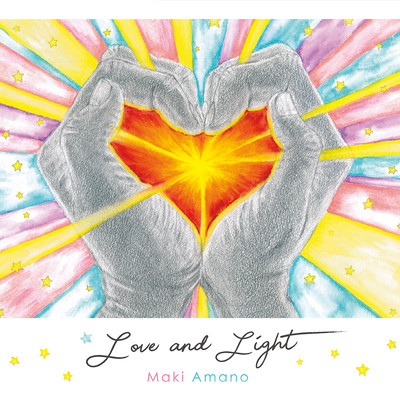 Love and Light Front Cover