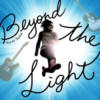 Beyond the Light Front Cover