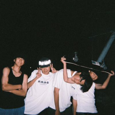 TRIL4Uのジャケット写真