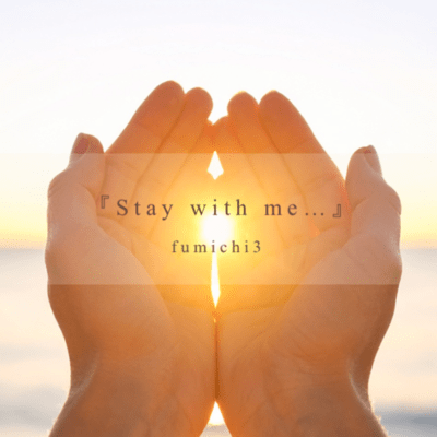 Stay with me... Front Cover