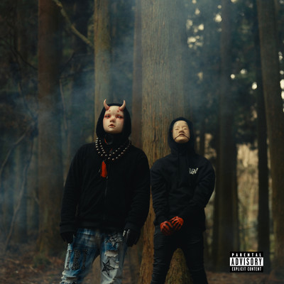 NAYAMI (feat. Muu) Front Cover