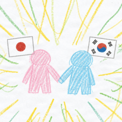 A song of Japanese-Korean couple Front Cover