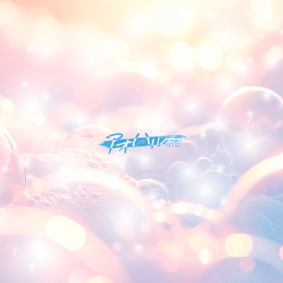 LOVEBUBBLE Front Cover