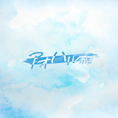 aoharurootme SE Front Cover