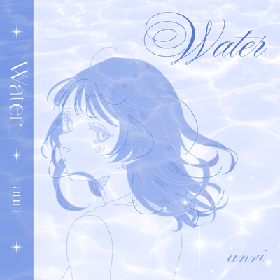 Water Front Cover