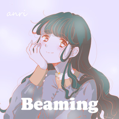 Beaming Front Cover