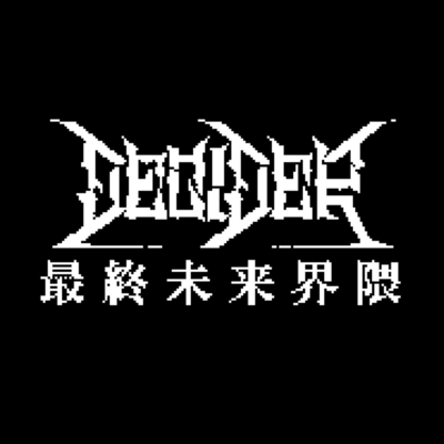 Final Future Scene Front Cover