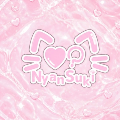Ainekomitainiaisitene Front Cover