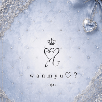 orikouwanwan Front Cover