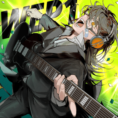 WEP1 Front Cover