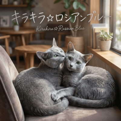 Sparkling Russian Blue Front Cover