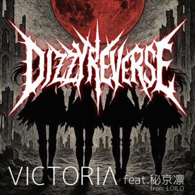 VICTORIΛ Front Cover