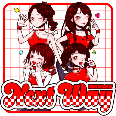 Next Wayのジャケット写真