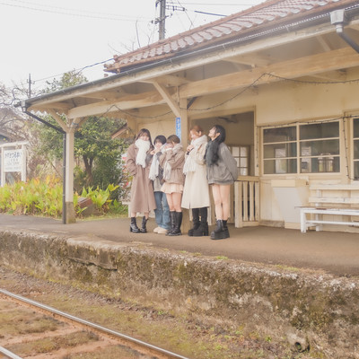 AKUBI Front Cover
