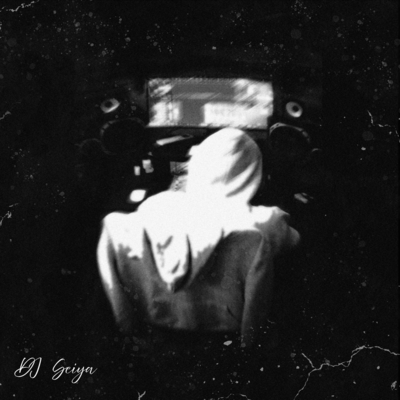 Beat File I Front Cover