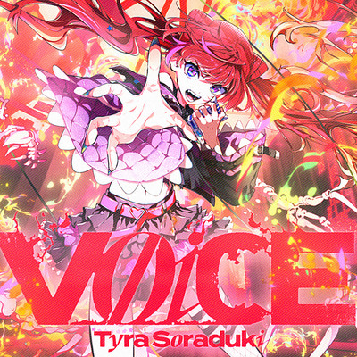 VOiCE Front Cover