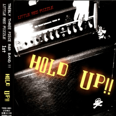 HOLD UP!! Front Cover