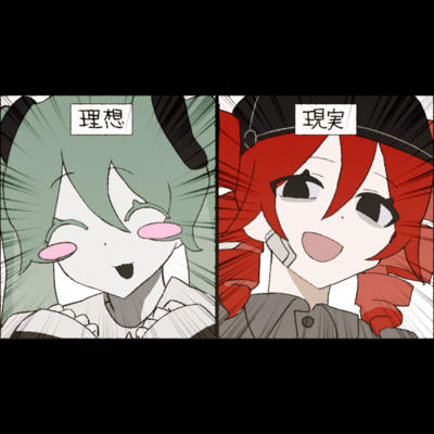 サムネイルのジャケット写真