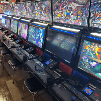 Ages-ago Front Cover