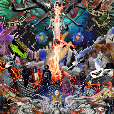 Ariseのジャケット写真