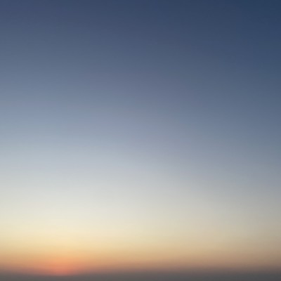 minamo Front Cover