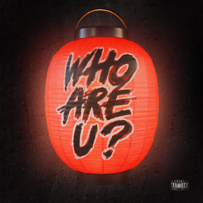 WHO ARE U? Front Cover