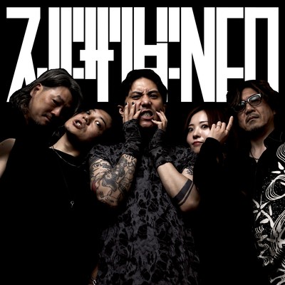 E=STYLEのジャケット写真