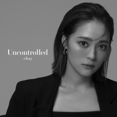 Uncontrolled Front Cover