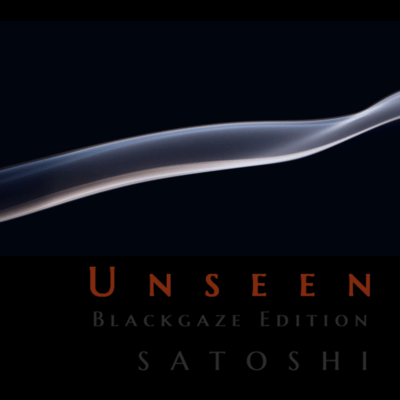 UNSEEN (Blackgaze Edition) Front Cover