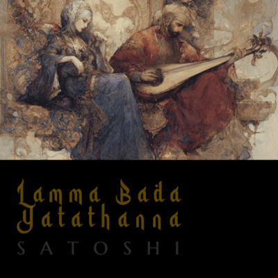 LAMMA BADA YATATHANNA Front Cover