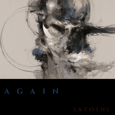 Again Front Cover