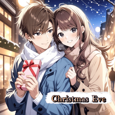 Christmas Eve Front Cover