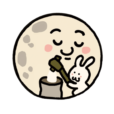 Moon knows me Front Cover