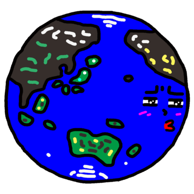 Earth is not silent Front Cover