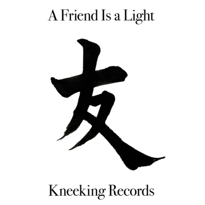A Friend Is a Light Front Cover