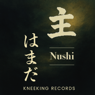 The Master is not yet Front Cover