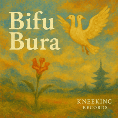 Bifu Bura - wings of subtlety Front Cover