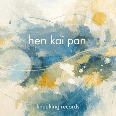 Hen Kai Pan ~ Bra Hoo ~ Front Cover