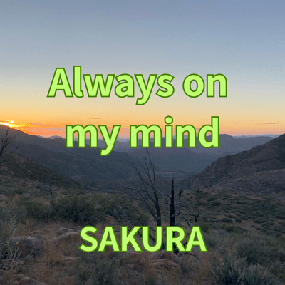 Always on my mind Front Cover