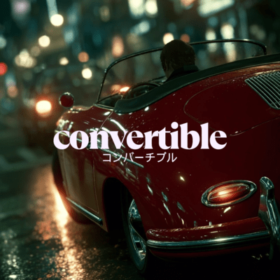 convertible Front Cover