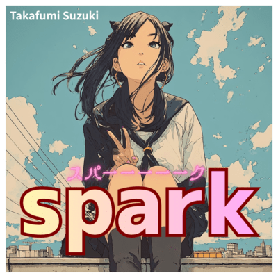 Sparkのジャケット写真