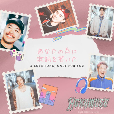 A LOVE SONG ONLY FOR YOU Front Cover