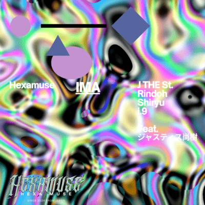 IMA (feat. Justice Naoki) Front Cover
