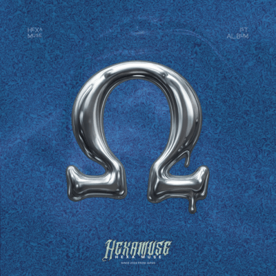 omega Front Cover