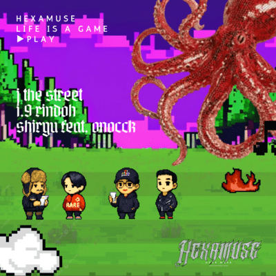 LIFE IS A GAME (feat. おのっく)のジャケット写真